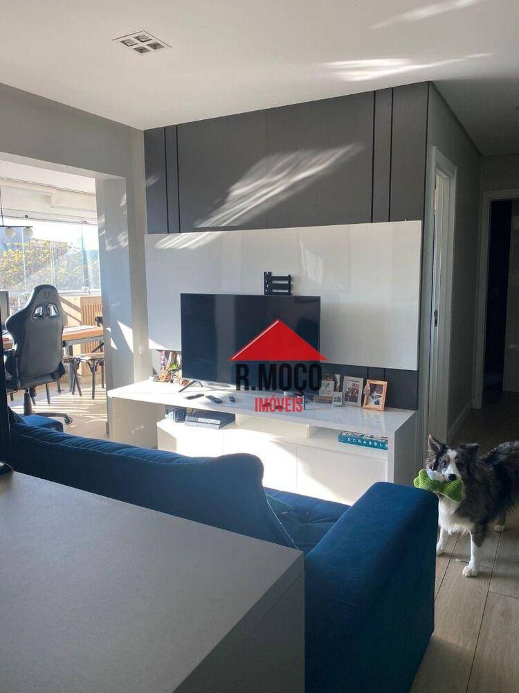 Apartamento, 2 quartos, 66 m² - Foto 13