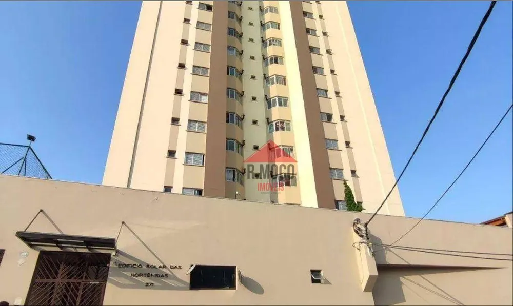 Apartamento, 3 quartos, 78 m² - Foto 2