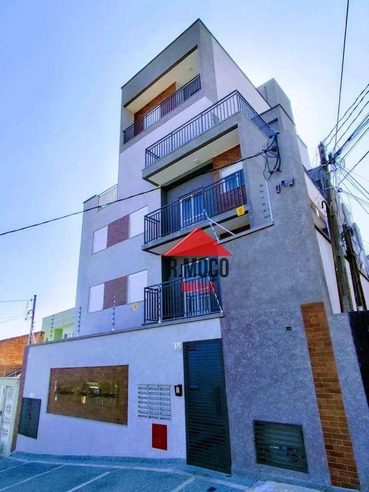 Apartamento, 2 quartos, 44 m² - Foto 12