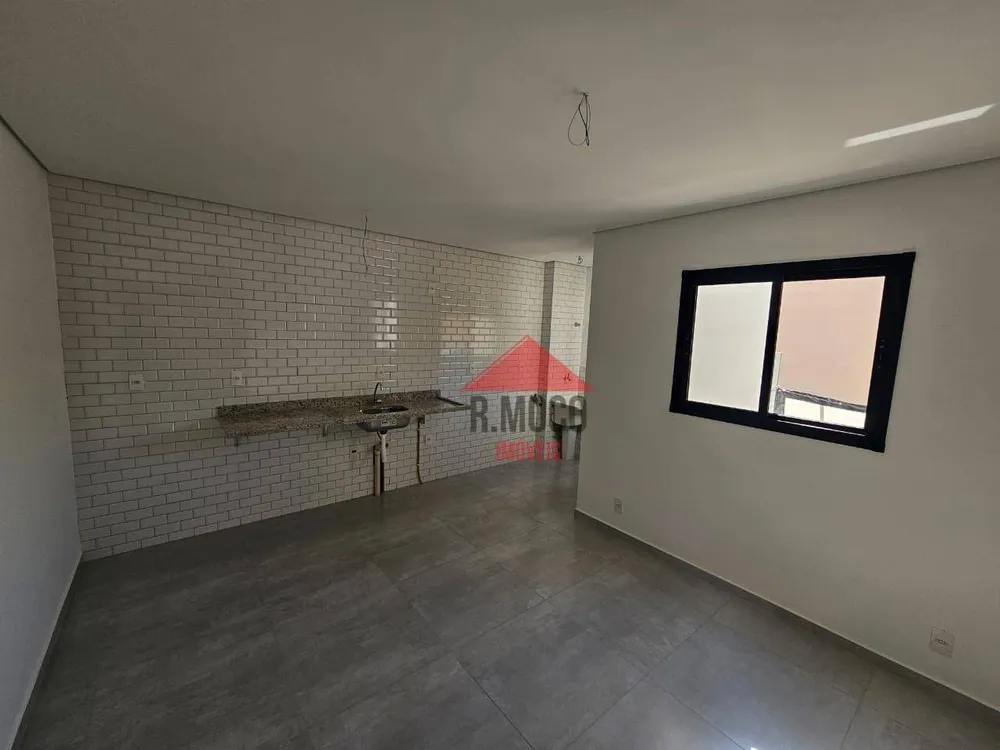 Apartamento, 2 quartos, 44 m² - Foto 11