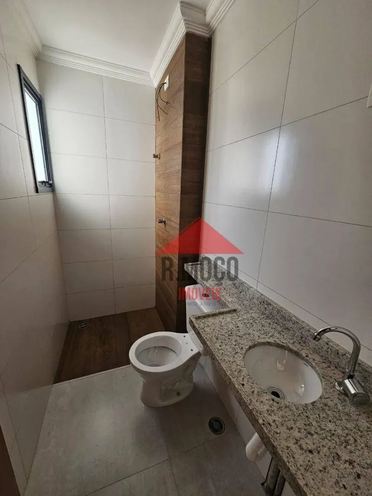 Apartamento, 2 quartos, 44 m² - Foto 16