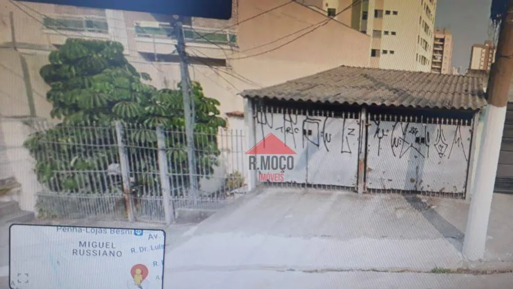 Terreno, 330 m² - Foto 1