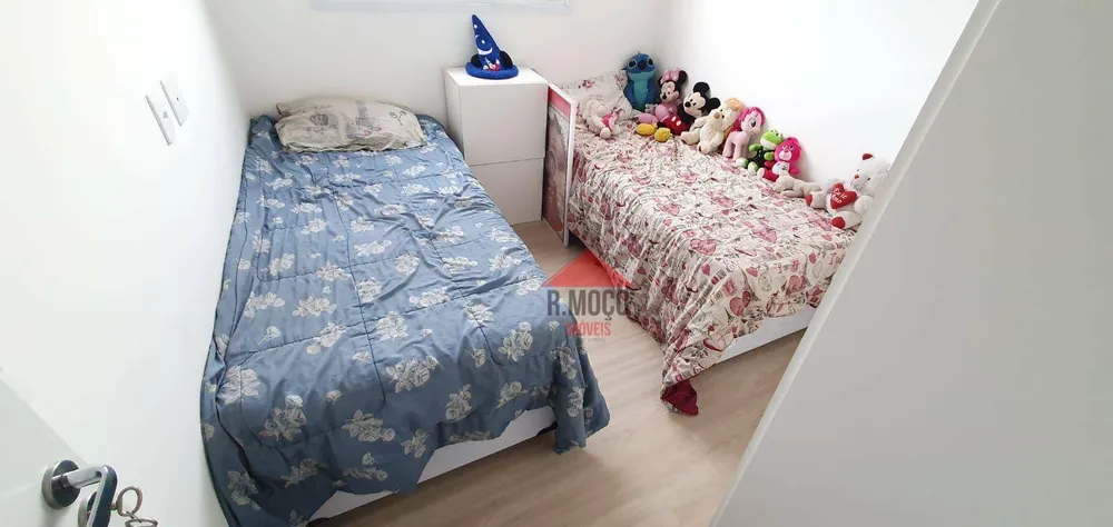 Apartamento, 2 quartos, 36 m² - Foto 11