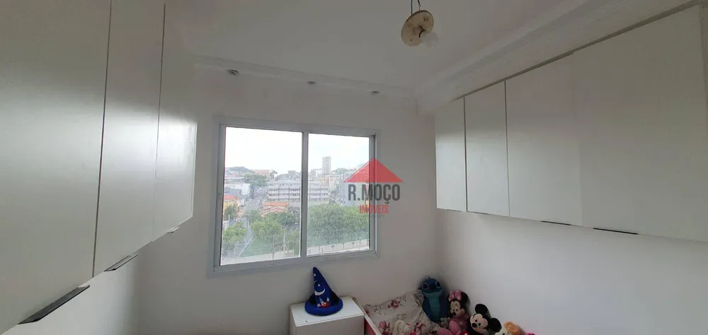 Apartamento, 2 quartos, 36 m² - Foto 8