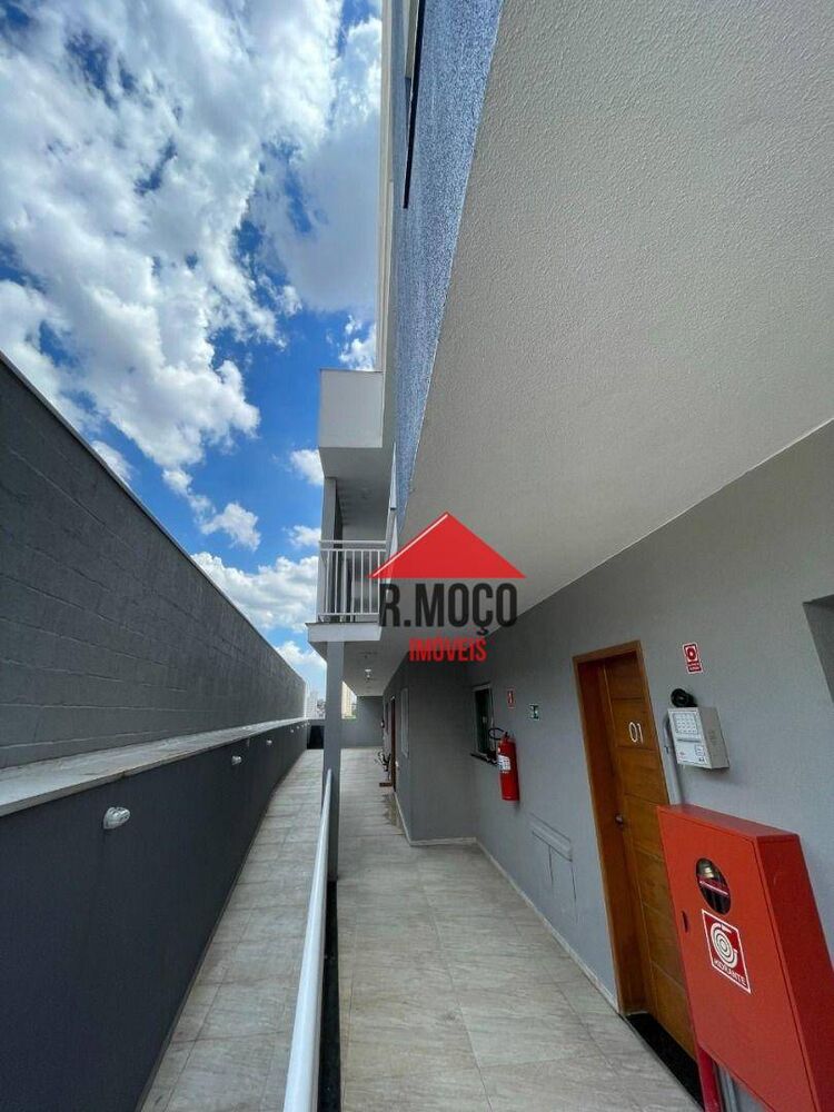 Apartamento, 2 quartos, 39 m² - Foto 4