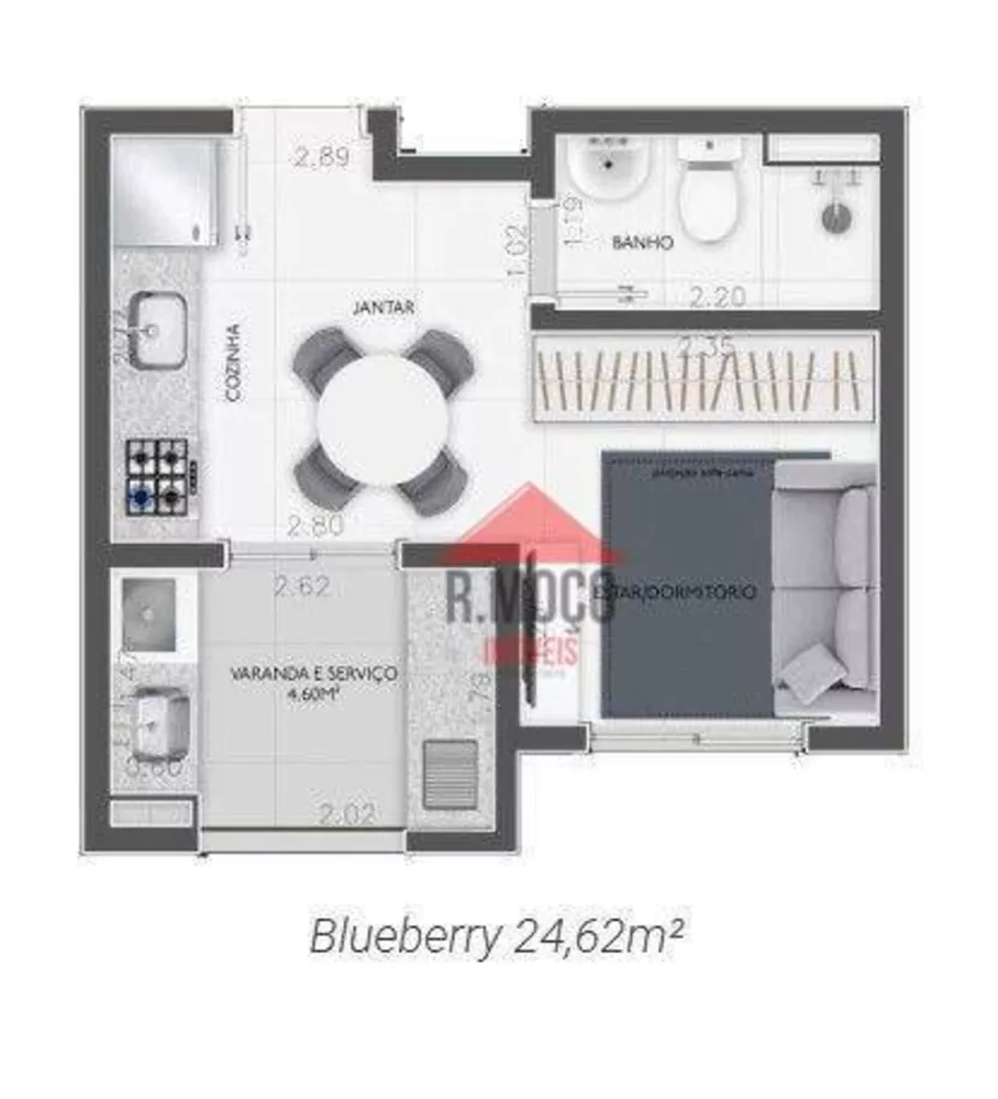 Apartamento, 1 quarto, 26 m² - Foto 2