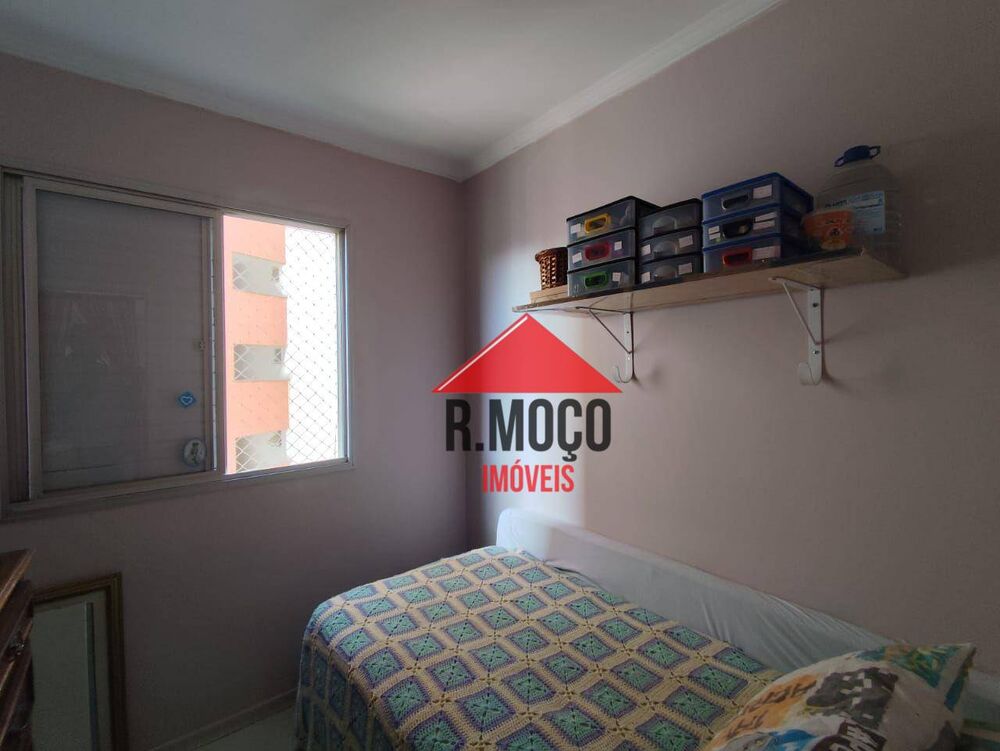 Apartamento, 3 quartos, 68 m² - Foto 13