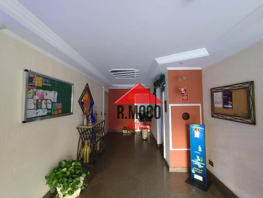 Apartamento, 3 quartos, 68 m² - Foto 12