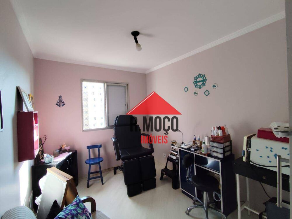 Apartamento, 3 quartos, 68 m² - Foto 14
