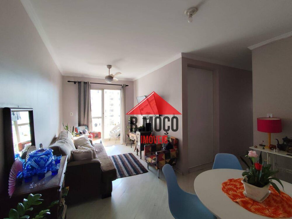 Apartamento, 3 quartos, 68 m² - Foto 3