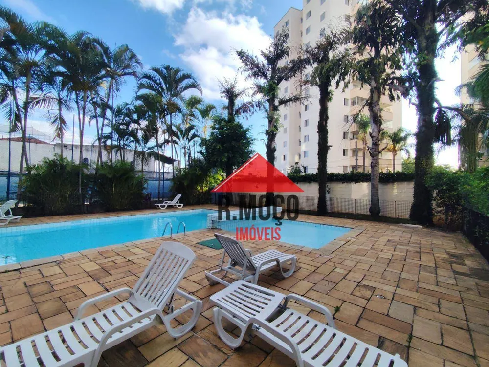 Apartamento, 3 quartos, 68 m² - Foto 20