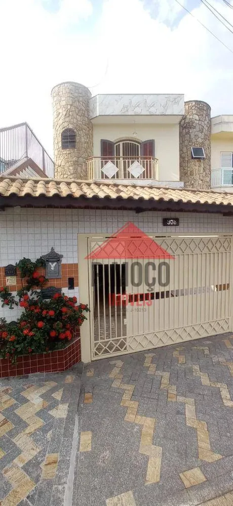 Sobrado, 3 quartos, 121 m² - Foto 10