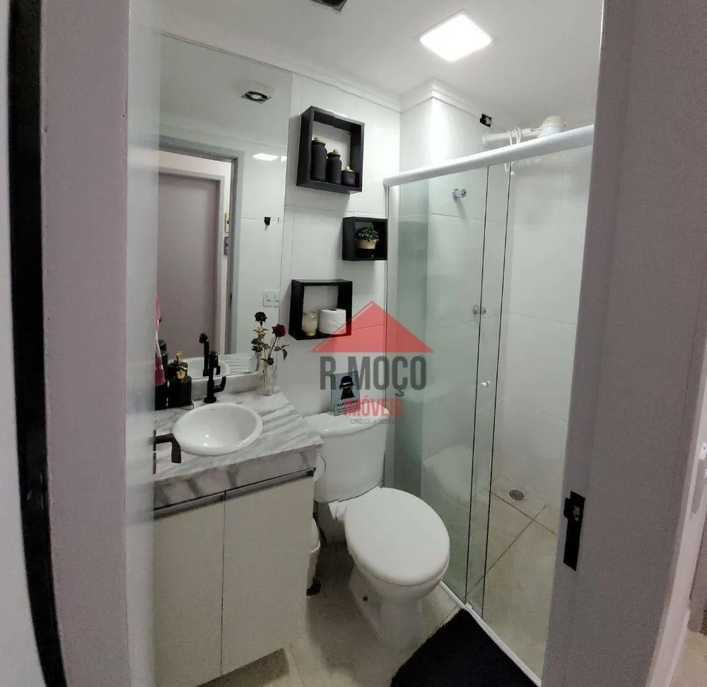 Apartamento, 3 quartos, 51 m² - Foto 2