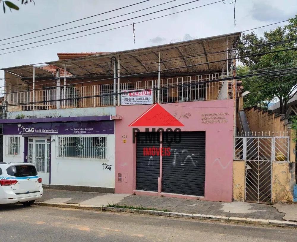Casa, 300 m² - Foto 9