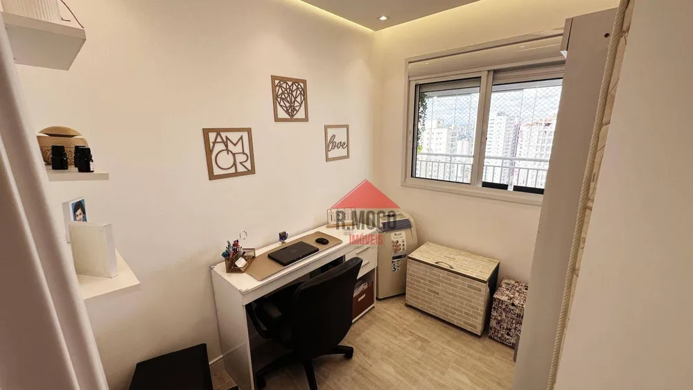 Apartamento, 3 quartos, 78 m² - Foto 16