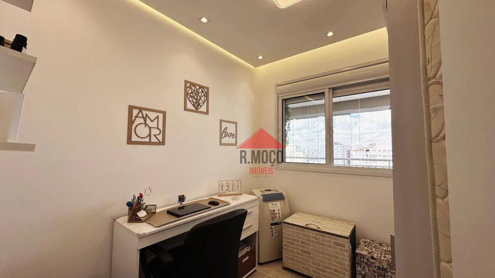 Apartamento, 3 quartos, 78 m² - Foto 13