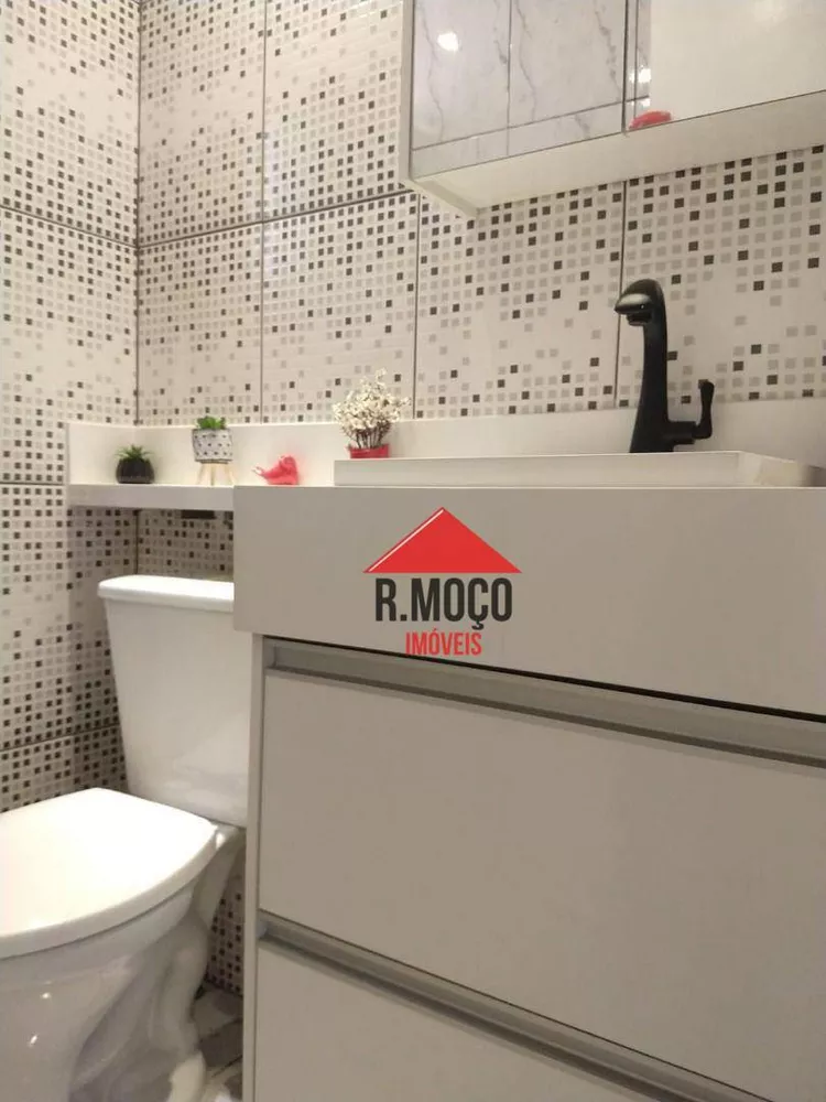 Apartamento, 2 quartos, 42 m² - Foto 1
