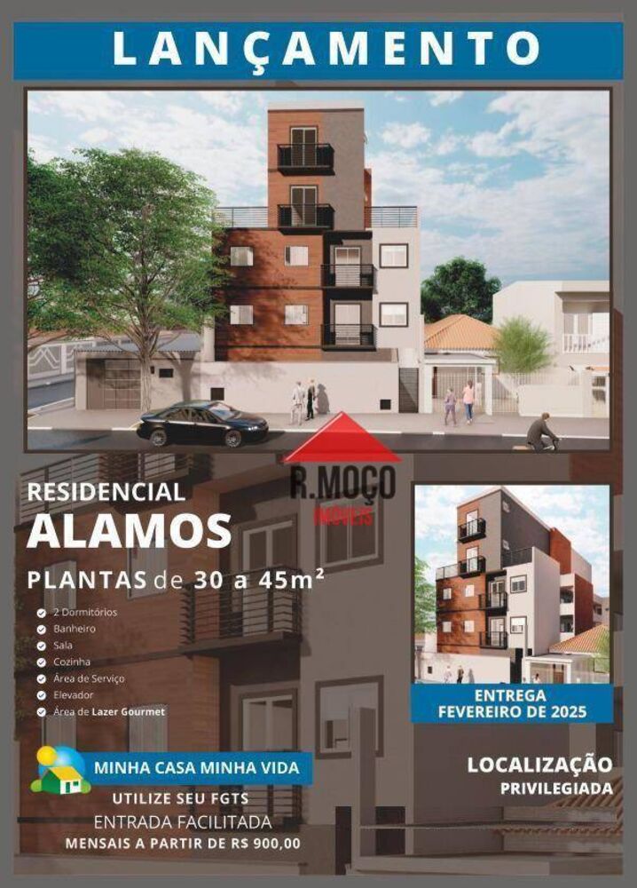 Apartamento, 2 quartos, 36 m² - Foto 1