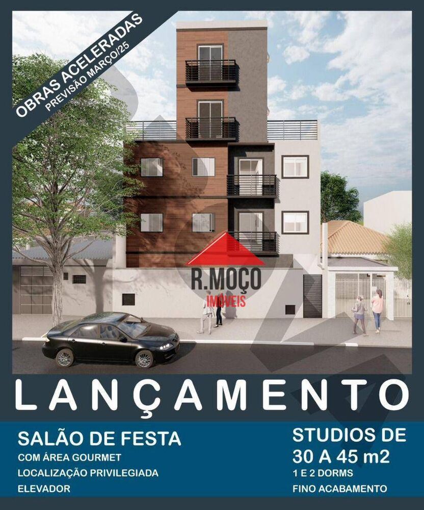 Apartamento, 2 quartos, 36 m² - Foto 2