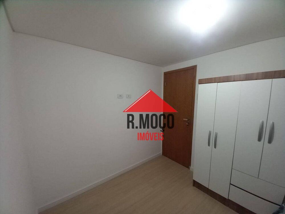 Apartamento, 2 quartos, 51 m² - Foto 1