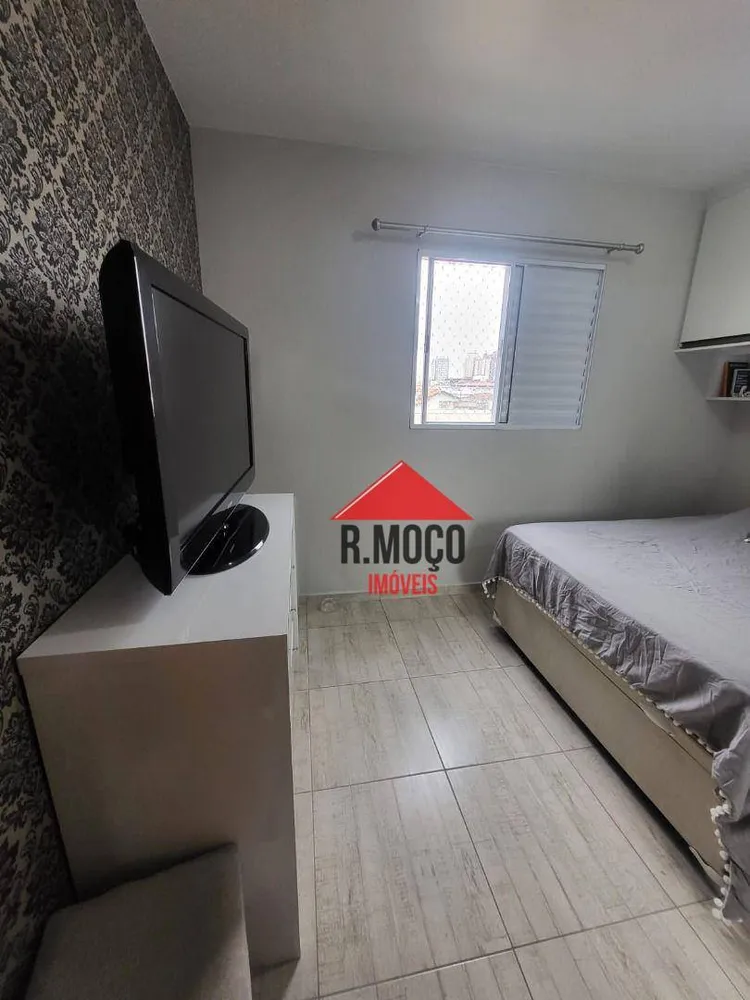 Apartamento, 2 quartos, 36 m² - Foto 7
