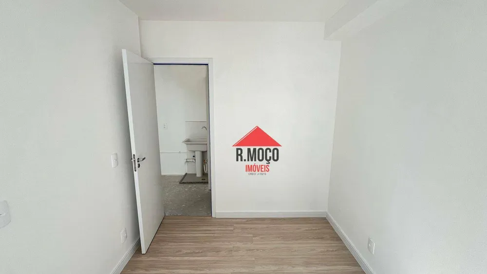 Apartamento, 2 quartos, 36 m² - Foto 1