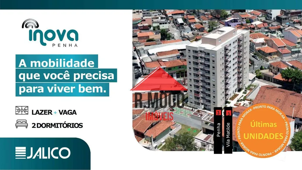 Apartamento, 2 quartos, 49 m² - Foto 10