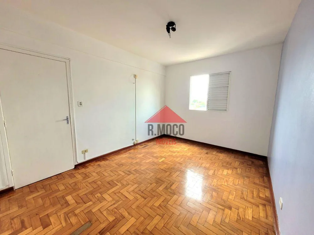 Apartamento, 2 quartos, 61 m² - Foto 17