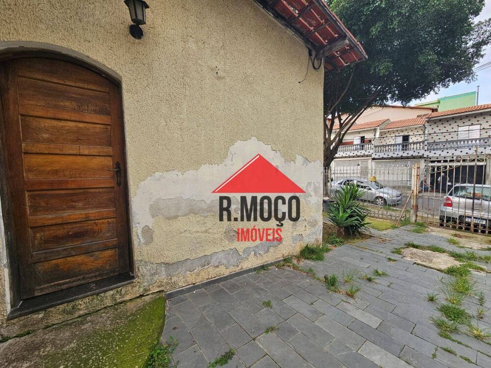 Terreno, 450 m² - Foto 14