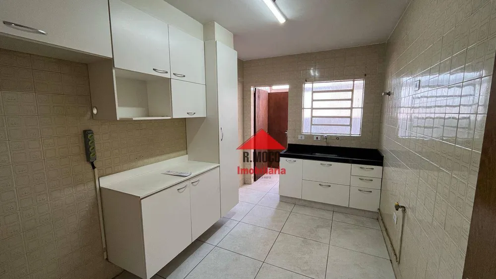 Apartamento, 3 quartos, 81 m² - Foto 1