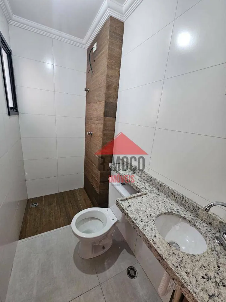 Apartamento, 2 quartos, 44 m² - Foto 15