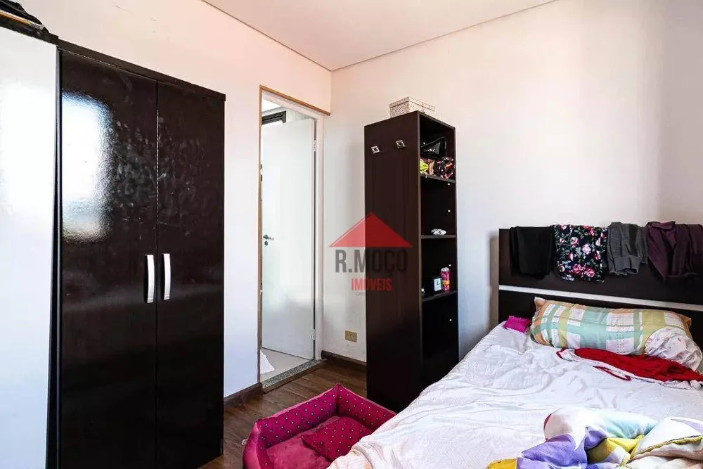 Apartamento, 2 quartos, 57 m² - Foto 15