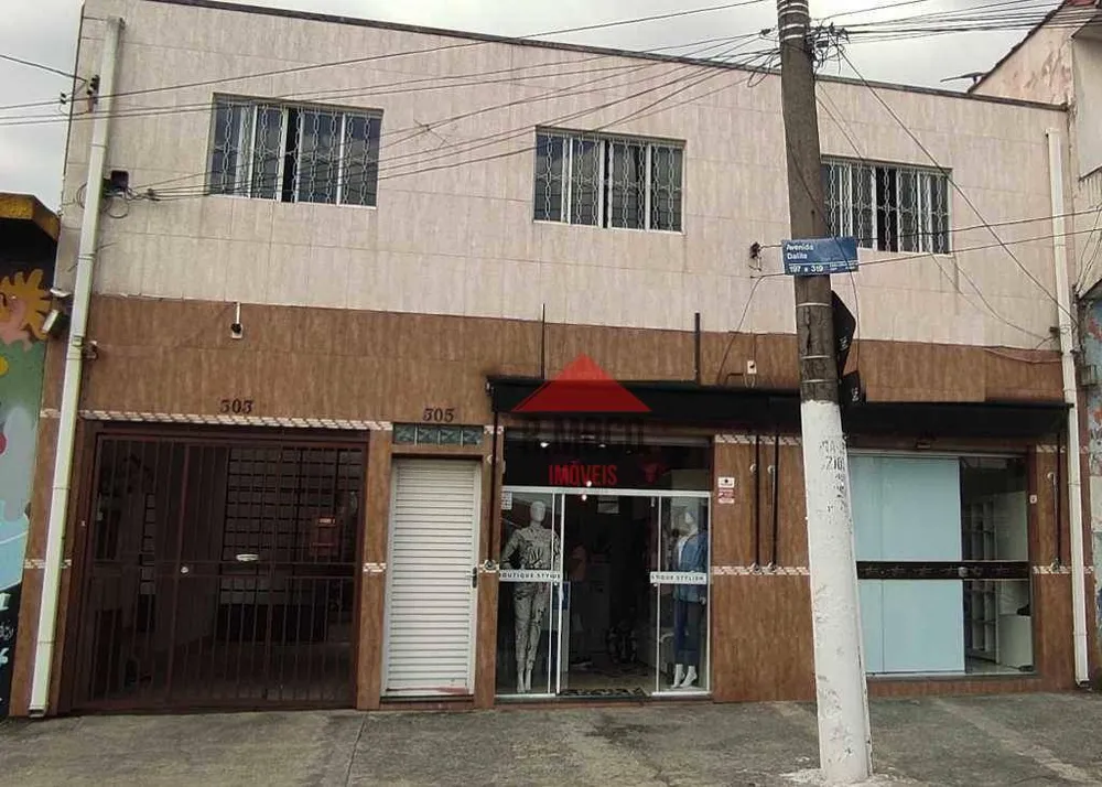 Casa, 4 quartos, 220 m² - Foto 1