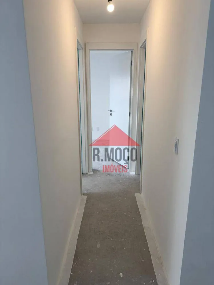 Apartamento, 2 quartos, 48 m² - Foto 7