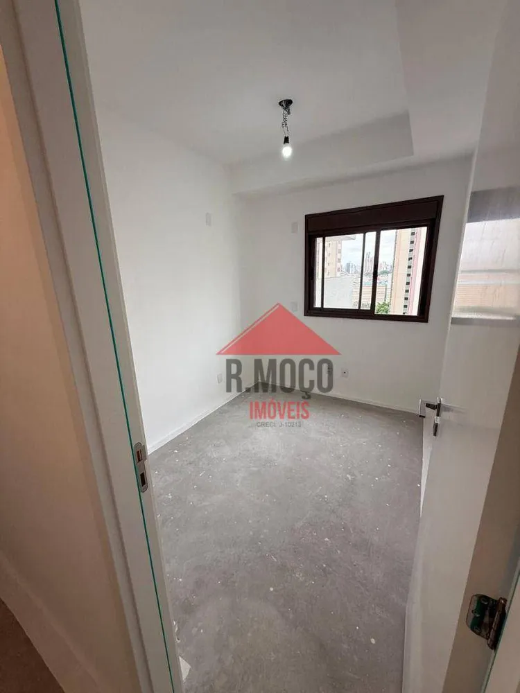 Apartamento, 2 quartos, 48 m² - Foto 10