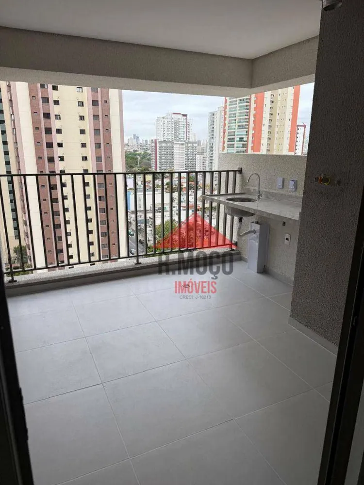 Apartamento, 2 quartos, 48 m² - Foto 13