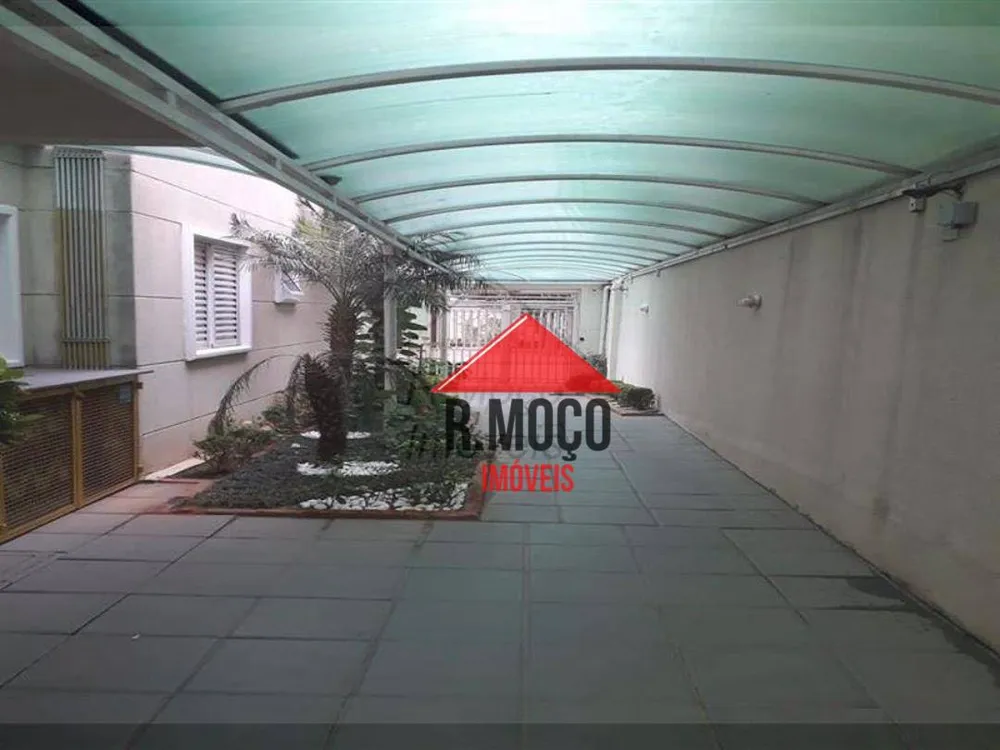 Apartamento, 2 quartos, 48 m² - Foto 14