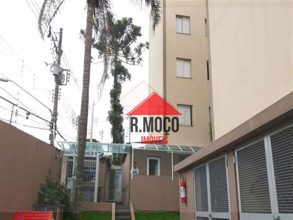 Apartamento, 2 quartos, 77 m² - Foto 4