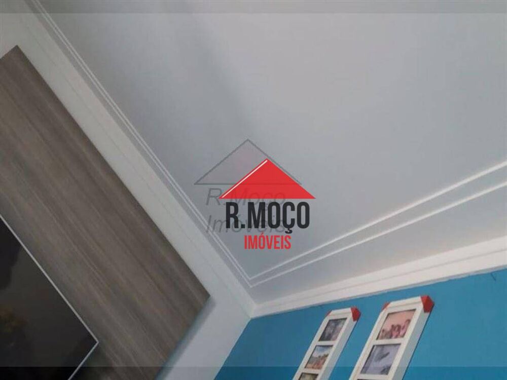 Apartamento, 2 quartos, 77 m² - Foto 1