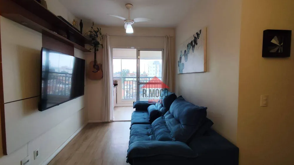 Apartamento, 2 quartos, 63 m² - Foto 1