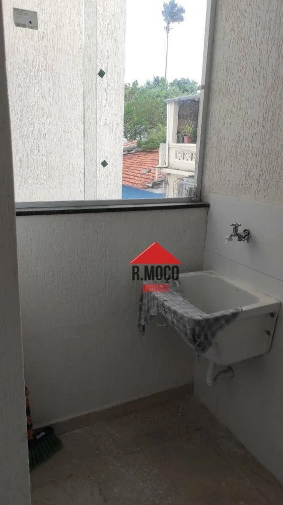 Apartamento, 2 quartos, 42 m² - Foto 16