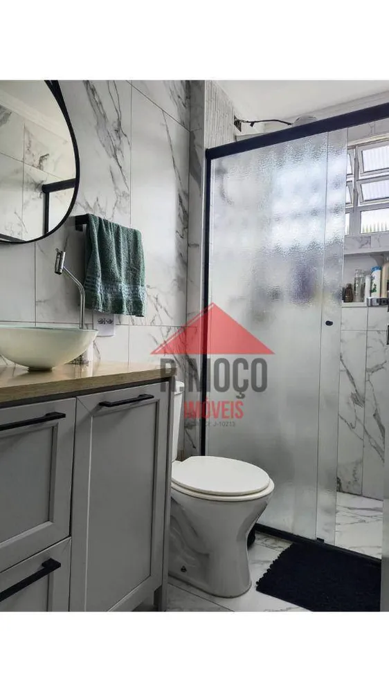 Apartamento, 2 quartos, 56 m² - Foto 7