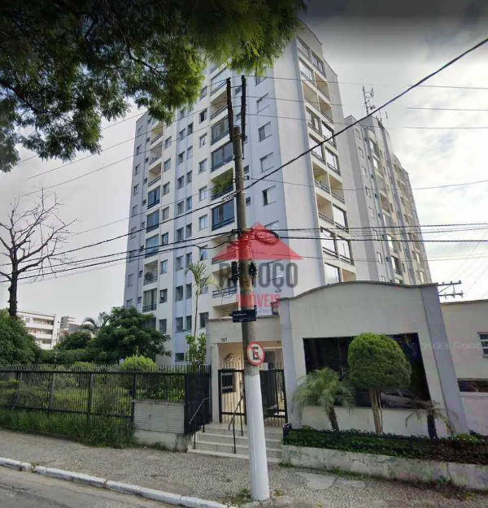 Apartamento, 2 quartos, 56 m² - Foto 8
