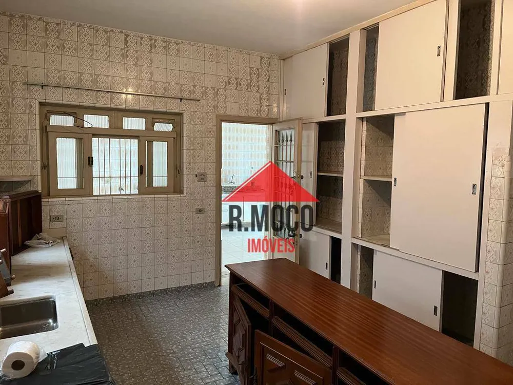Terreno, 250 m² - Foto 2