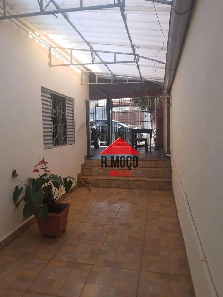 Terreno, 285 m² - Foto 3