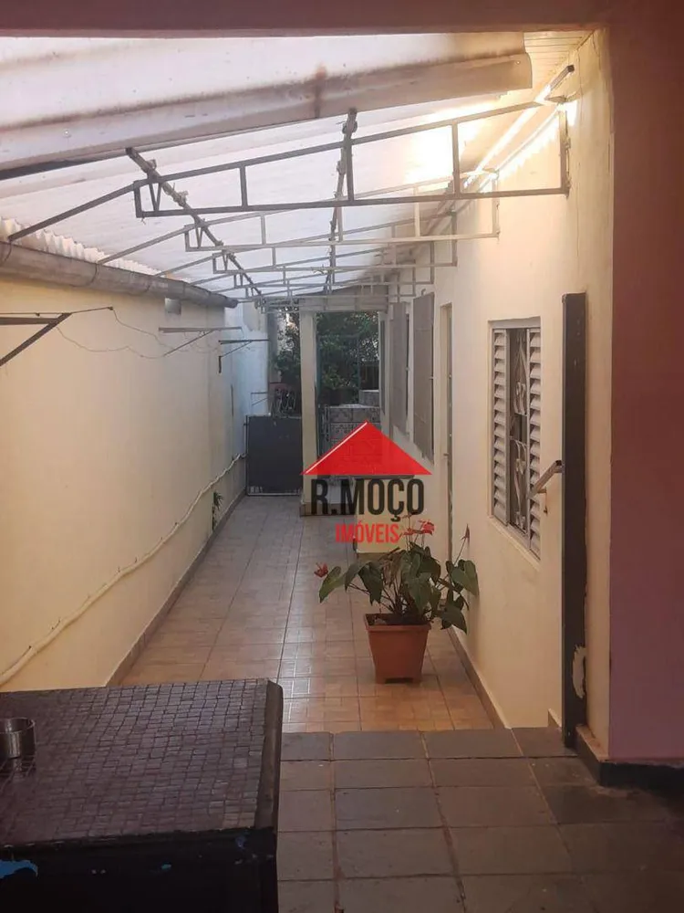 Terreno, 285 m² - Foto 4