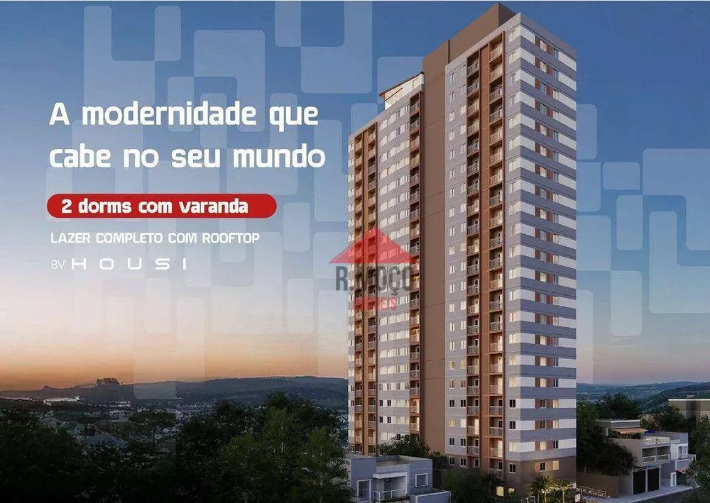 Apartamento, 2 quartos, 36 m² - Foto 1