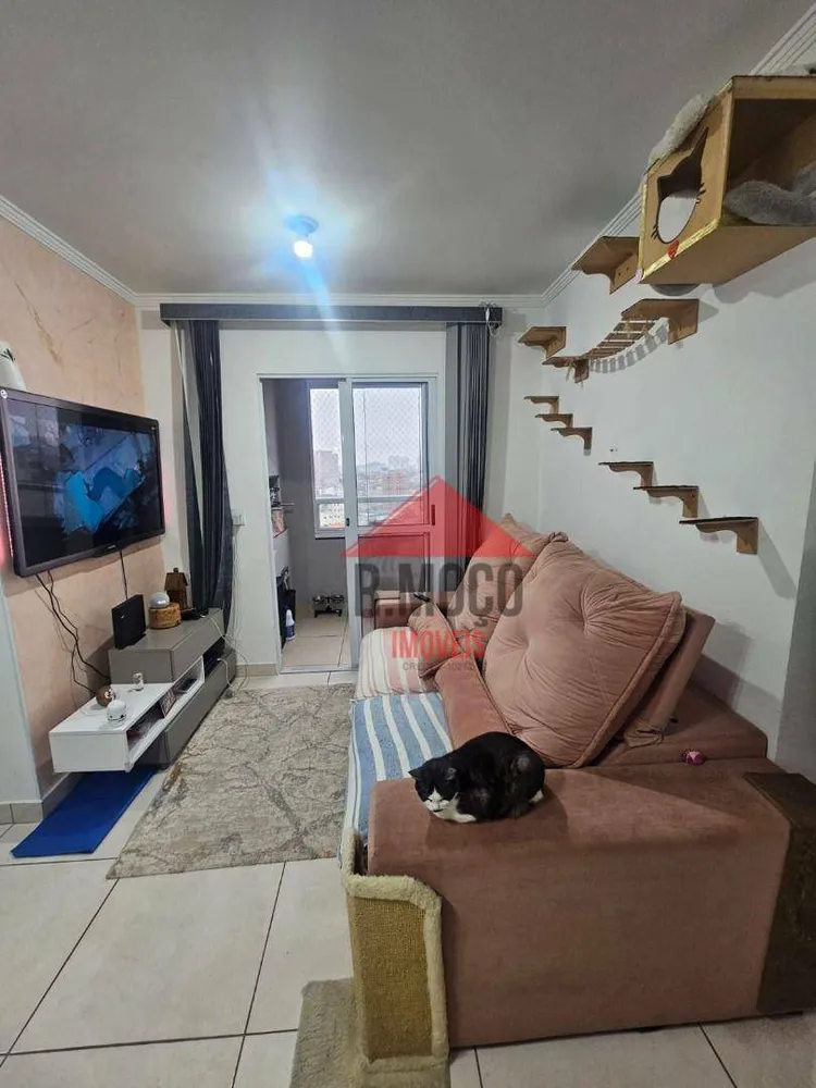 Apartamento, 2 quartos, 52 m² - Foto 8