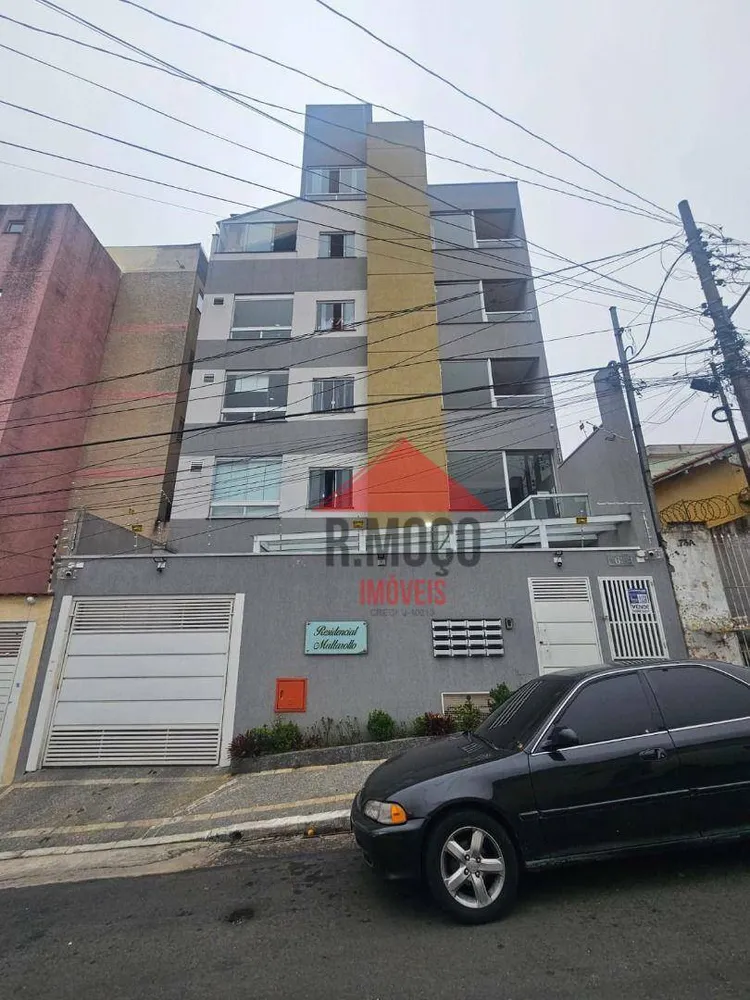 Apartamento, 2 quartos, 52 m² - Foto 1