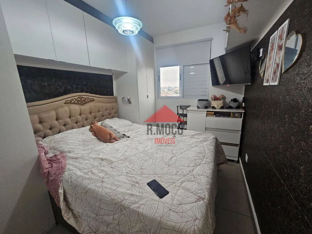 Apartamento, 2 quartos, 52 m² - Foto 11